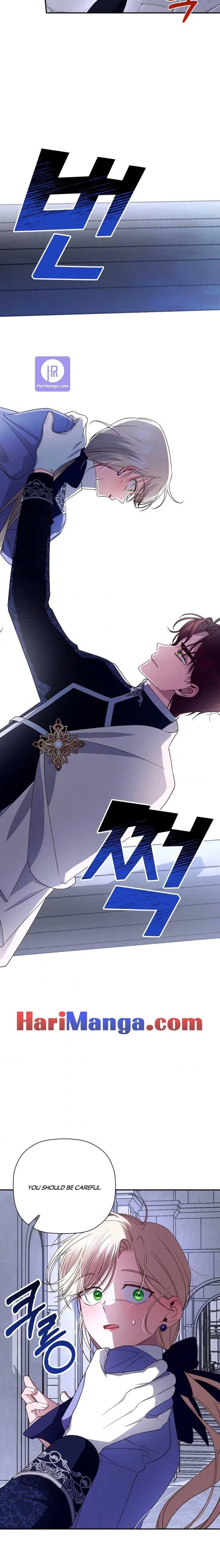 How to Hide the Emperor’s Child Chapter 12 – Page 15