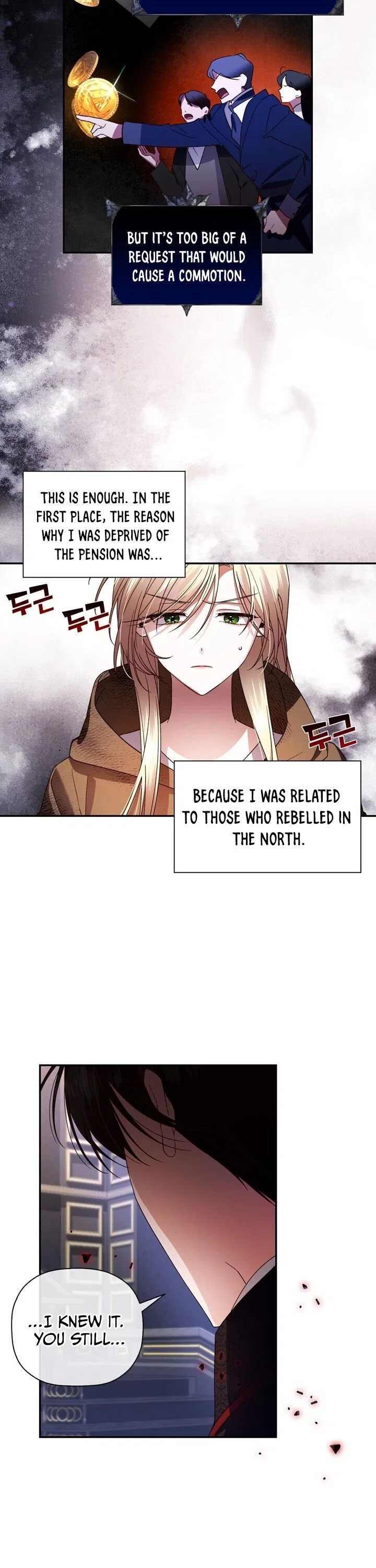 How to Hide the Emperor’s Child Chapter 4 – Page 9