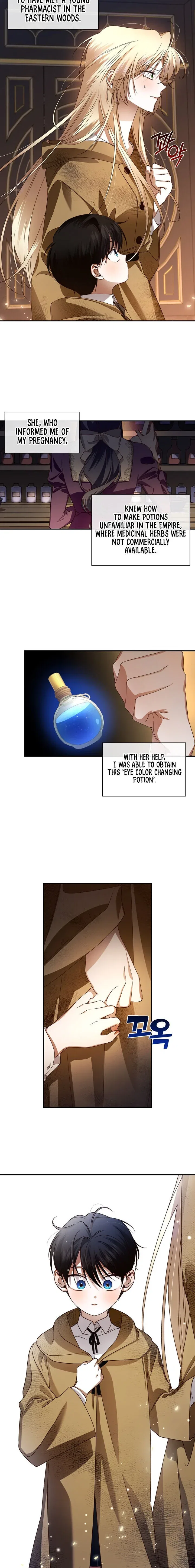How to Hide the Emperor’s Child Chapter 3 – Page 4