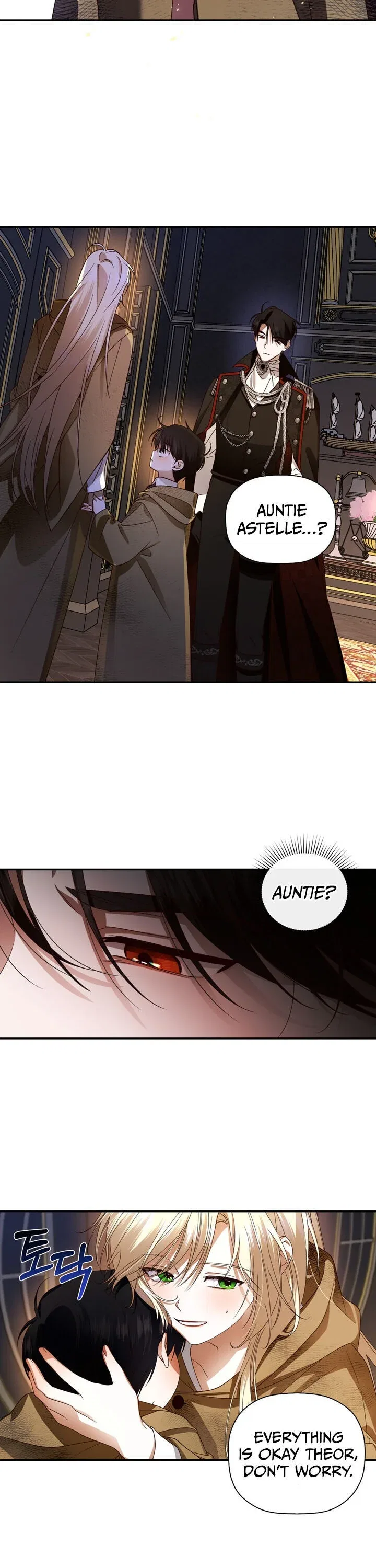 How to Hide the Emperor’s Child Chapter 3 – Page 5