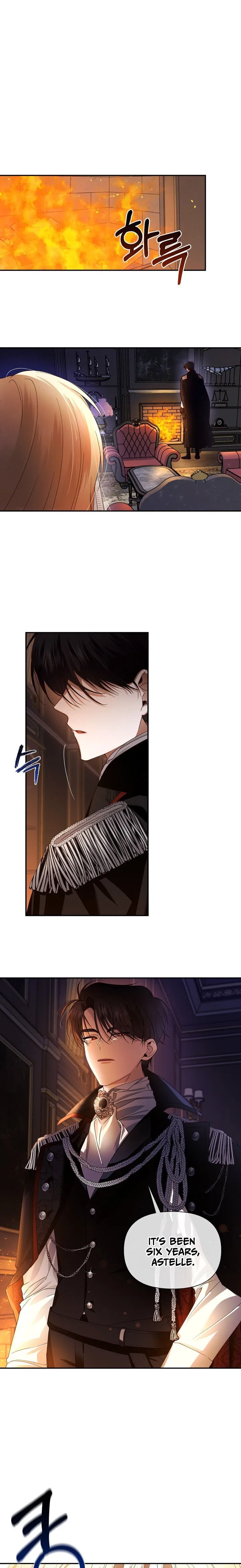 How to Hide the Emperor’s Child Chapter 2 – Page 4