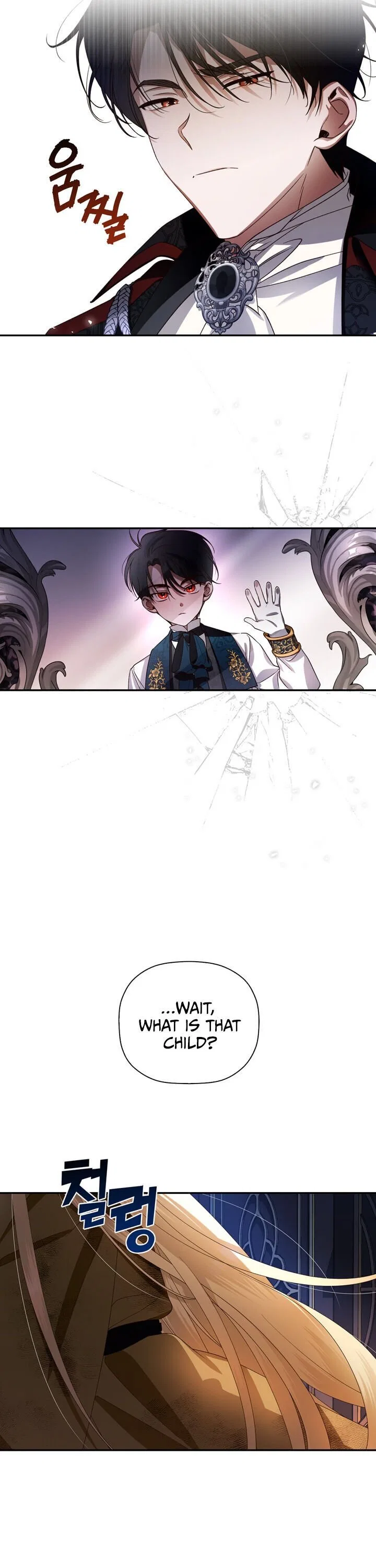 How to Hide the Emperor’s Child Chapter 2 – Page 9