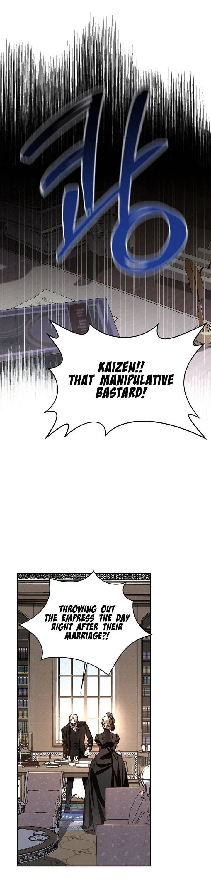 How to Hide the Emperor’s Child Chapter 1 – Page 5