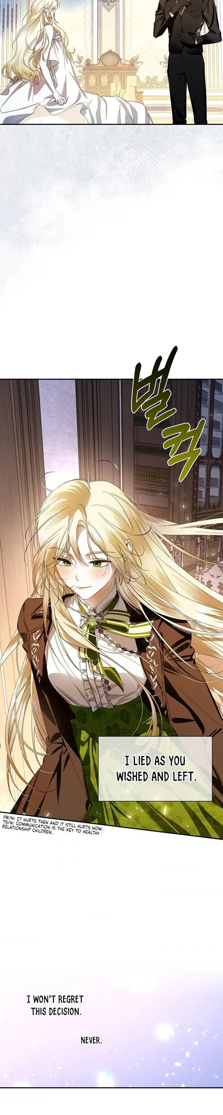 How to Hide the Emperor’s Child Chapter 1 – Page 15