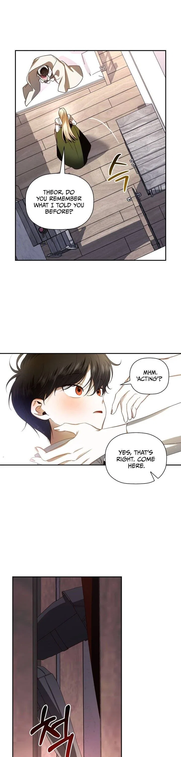 How to Hide the Emperor’s Child Chapter 1 – Page 22