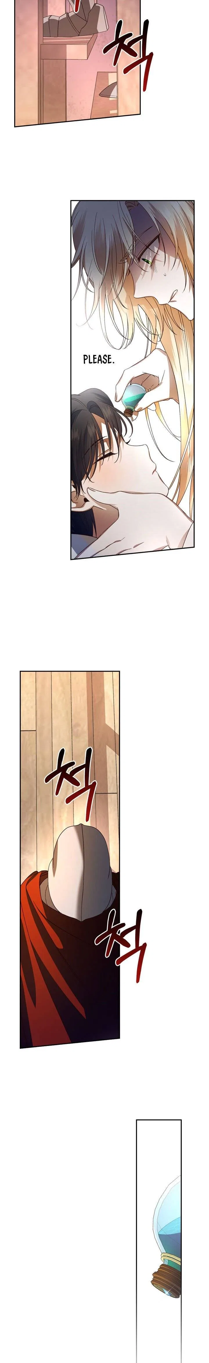How to Hide the Emperor’s Child Chapter 1 – Page 23