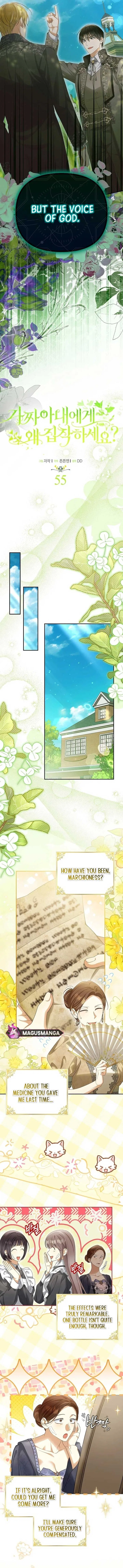 Why Are You Obsessed With Your Fake Wife? Chapter 55 – Page 4