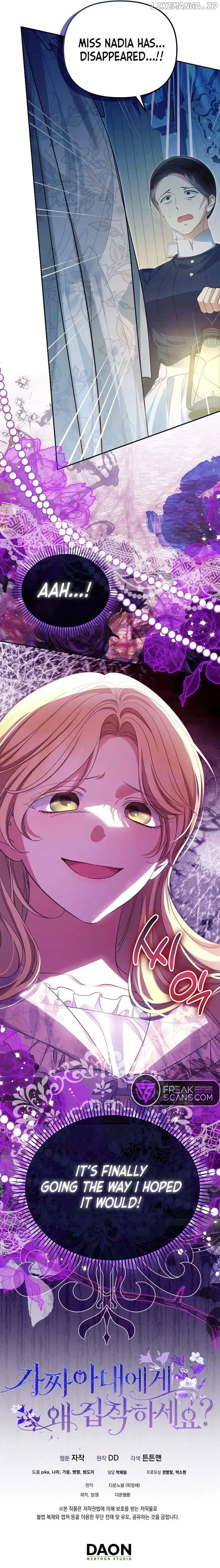 Why Are You Obsessed With Your Fake Wife? Chapter 50 – Page 9