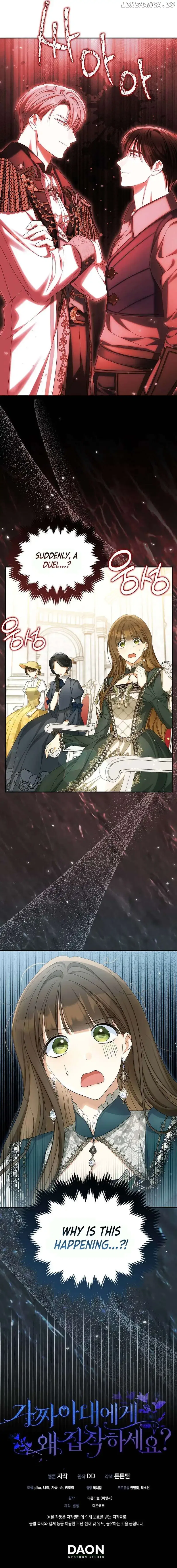 Why Are You Obsessed With Your Fake Wife? Chapter 46 – Page 10