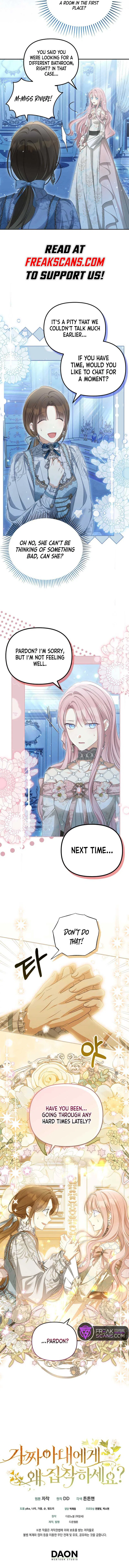 Why Are You Obsessed With Your Fake Wife? Chapter 44 – Page 9