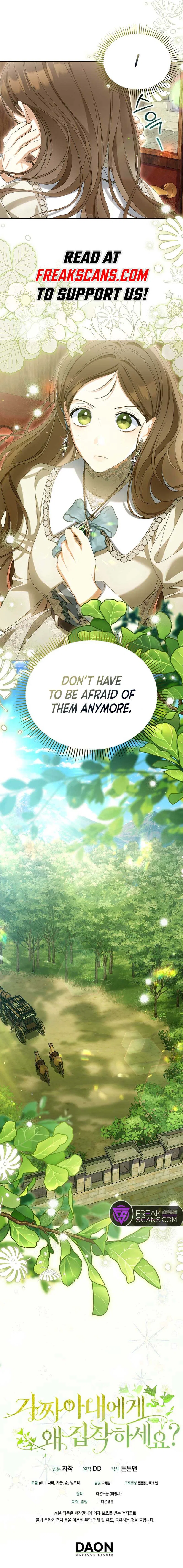 Why Are You Obsessed With Your Fake Wife? Chapter 42 – Page 9