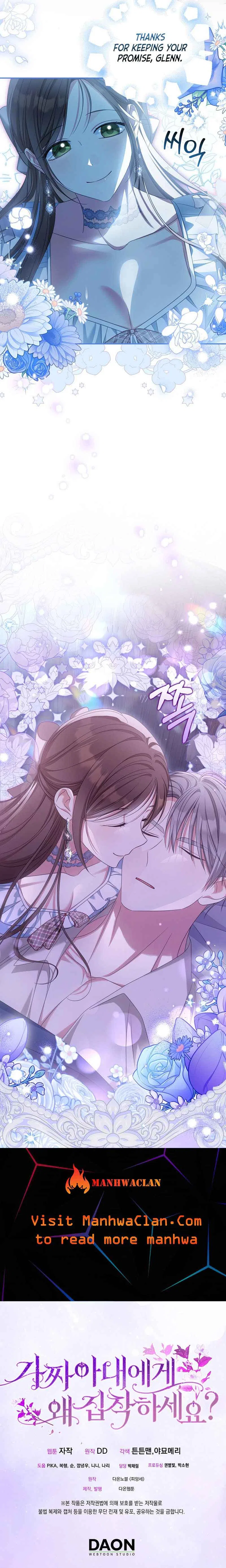 Why Are You Obsessed With Your Fake Wife? Chapter 38 – Page 9