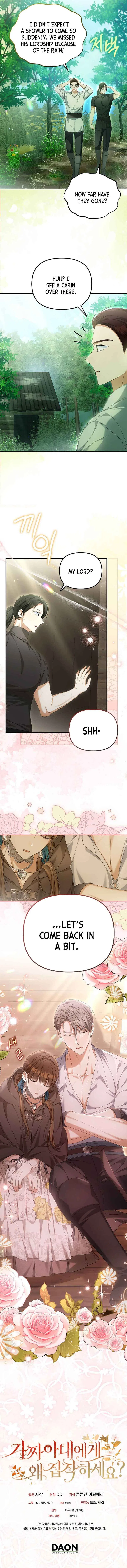Why Are You Obsessed With Your Fake Wife? Chapter 36 – Page 9