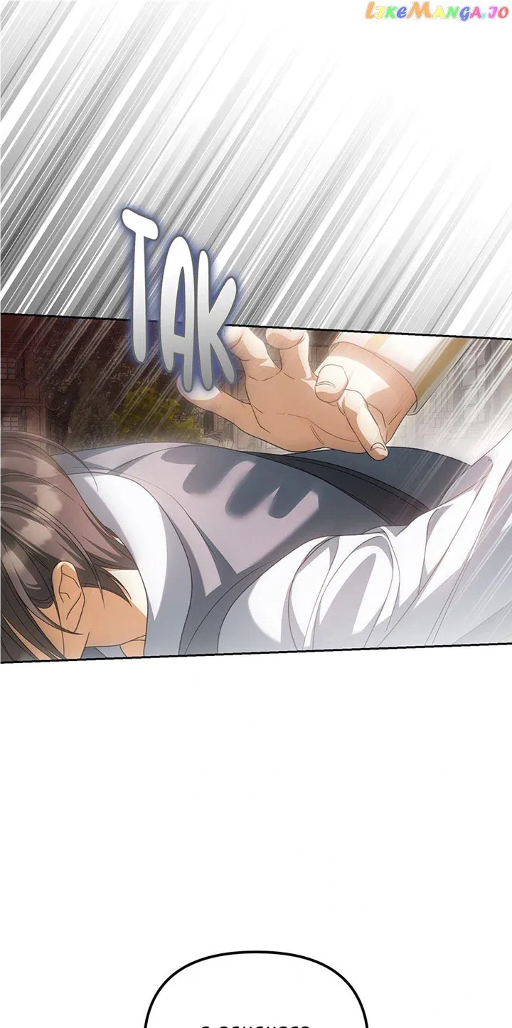 Why Are You Obsessed With Your Fake Wife? Chapter 24 – Page 18