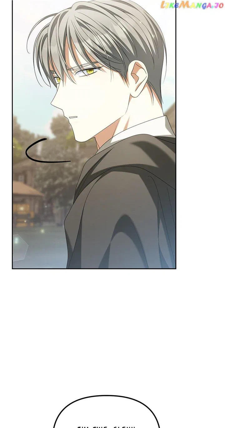 Why Are You Obsessed With Your Fake Wife? Chapter 24 – Page 25