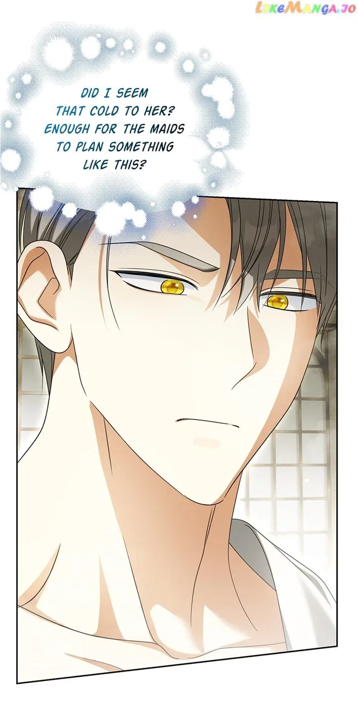 Why Are You Obsessed With Your Fake Wife? Chapter 23 – Page 15