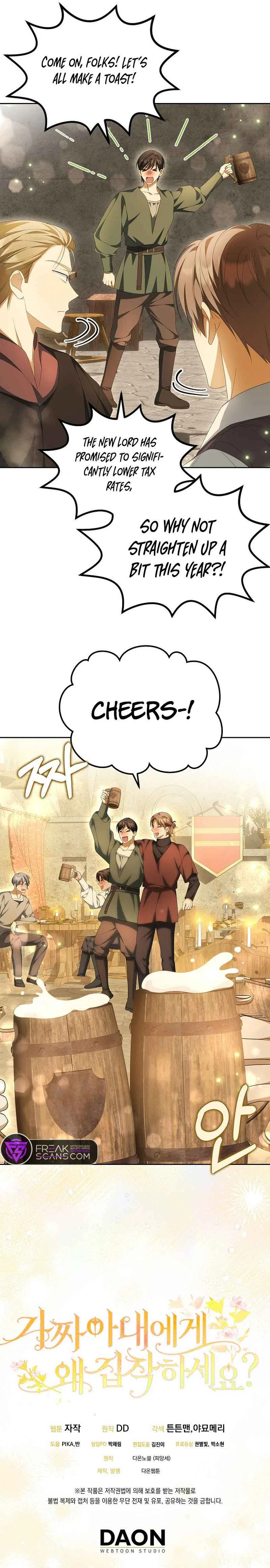 Why Are You Obsessed With Your Fake Wife? Chapter 17 – Page 10