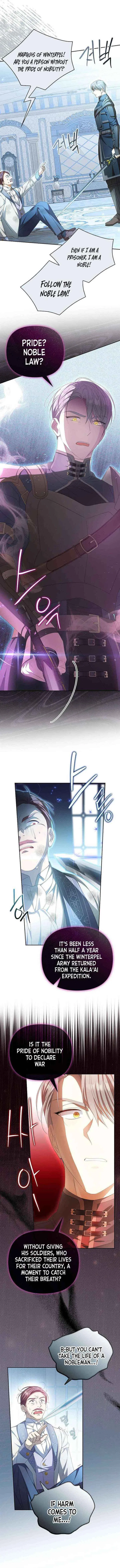Why Are You Obsessed With Your Fake Wife? Chapter 15 – Page 7