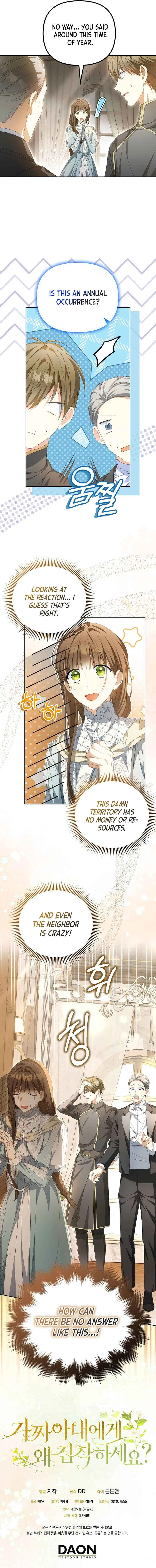 Why Are You Obsessed With Your Fake Wife? Chapter 13 – Page 10