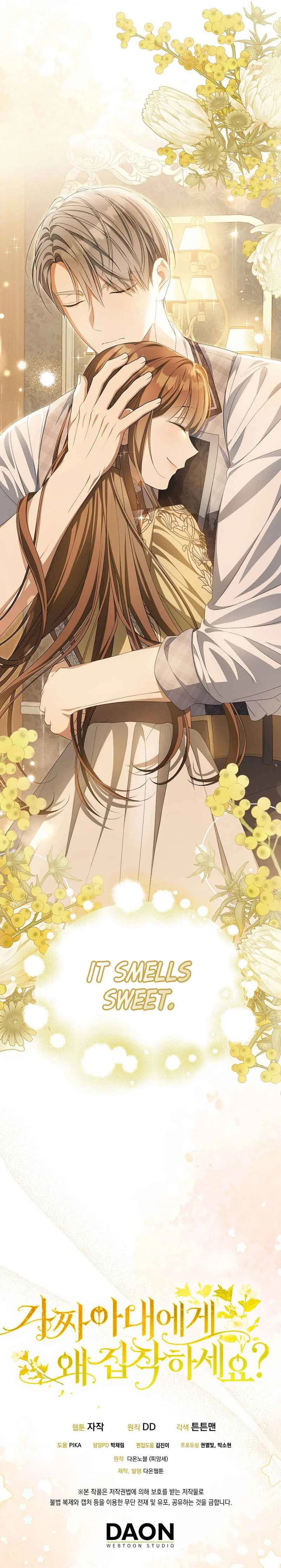 Why Are You Obsessed With Your Fake Wife? Chapter 12 – Page 11