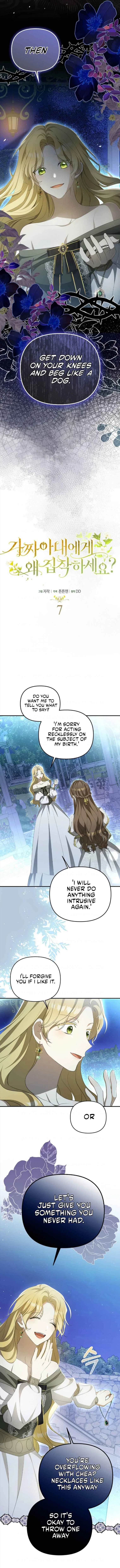 Why Are You Obsessed With Your Fake Wife? Chapter 7 – Page 4