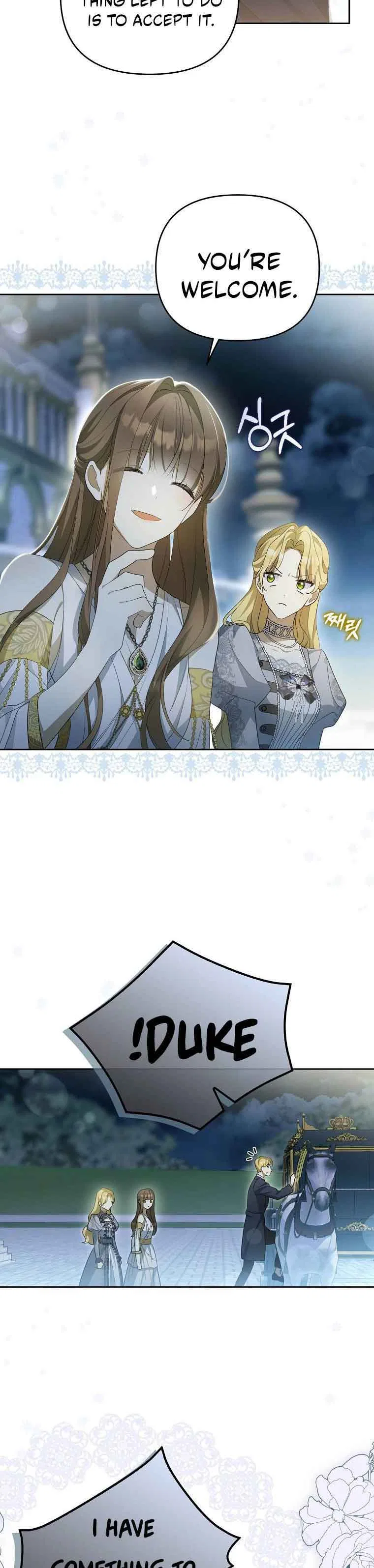 Why Are You Obsessed With Your Fake Wife? Chapter 5 – Page 3