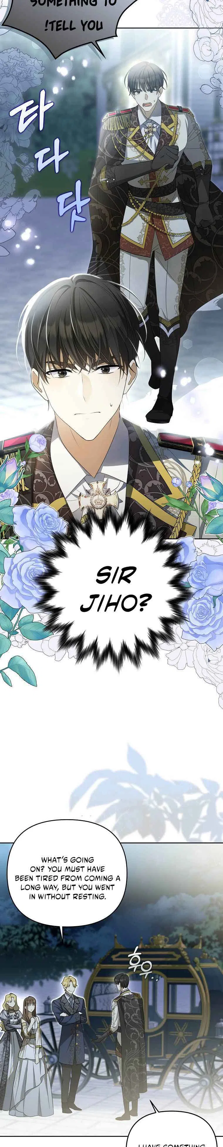 Why Are You Obsessed With Your Fake Wife? Chapter 5 – Page 4