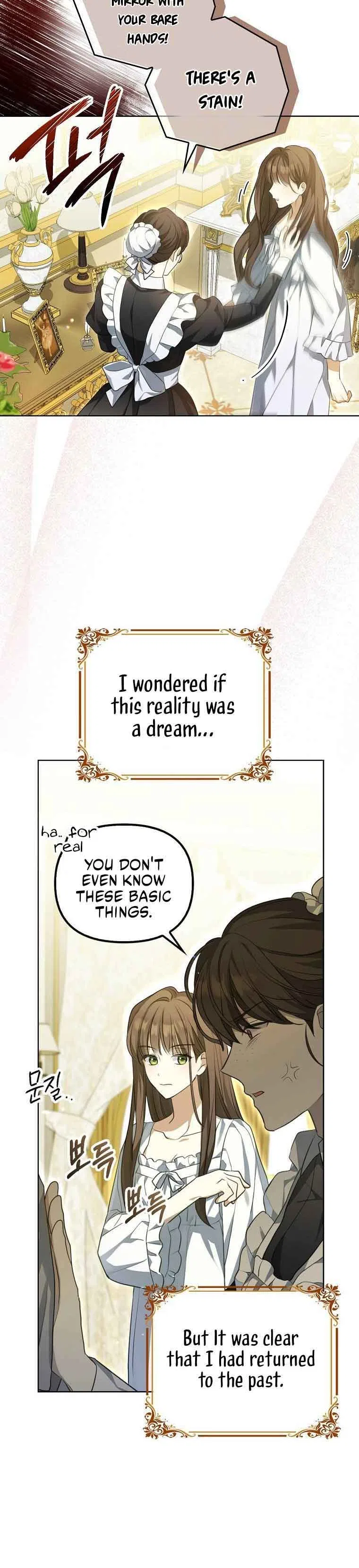 Why Are You Obsessed With Your Fake Wife? Chapter 2 – Page 5