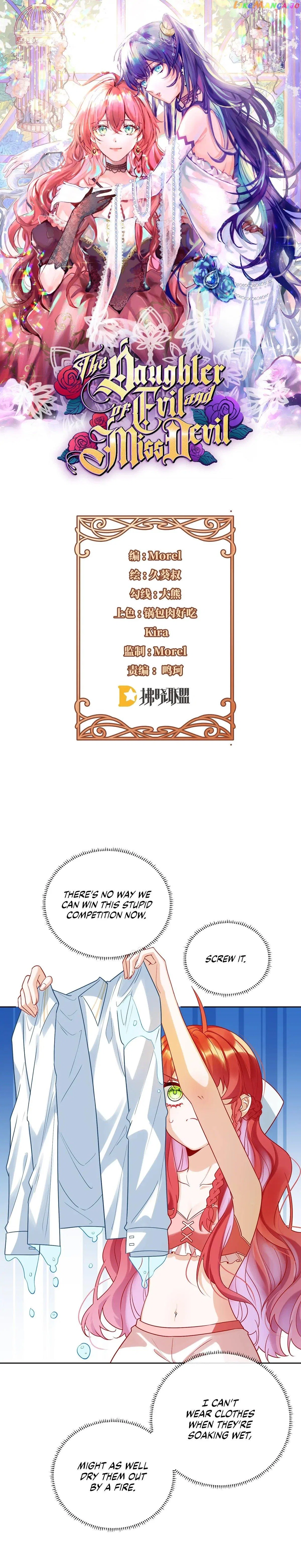 The Daughter of Evil and Miss Devil Chapter 15 – Page 1