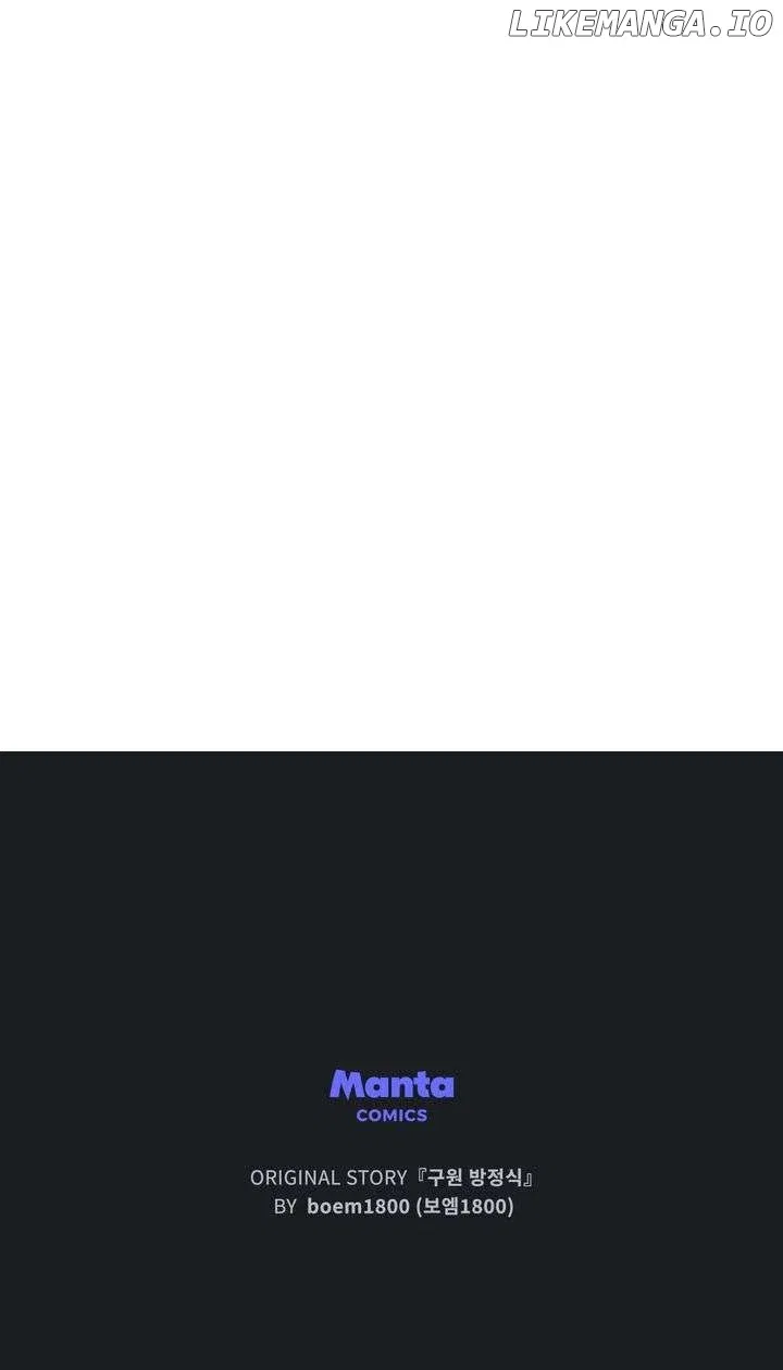 The Redemption of Earl Nottingham Chapter 41 – Page 63