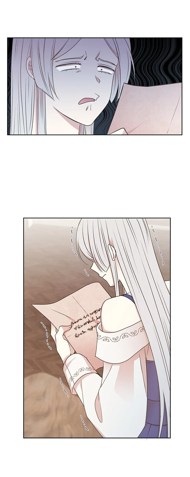 I Can’t Keep Up With My Stallion Duke Chapter 3 – Page 14