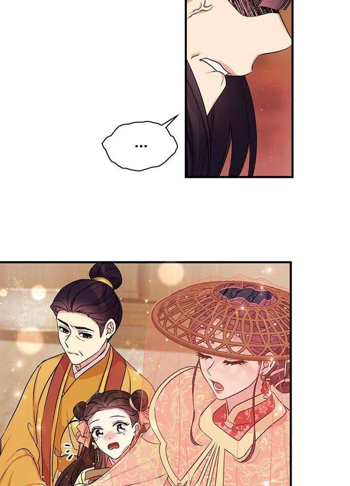 College Student Empress Chapter 84 – Page 8
