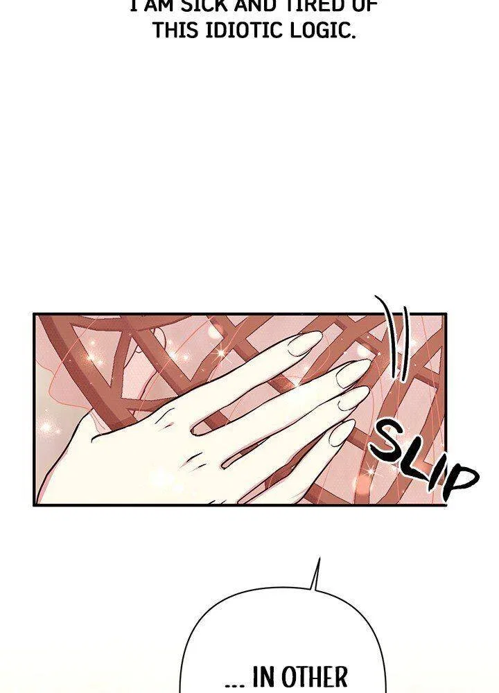College Student Empress Chapter 84 – Page 24