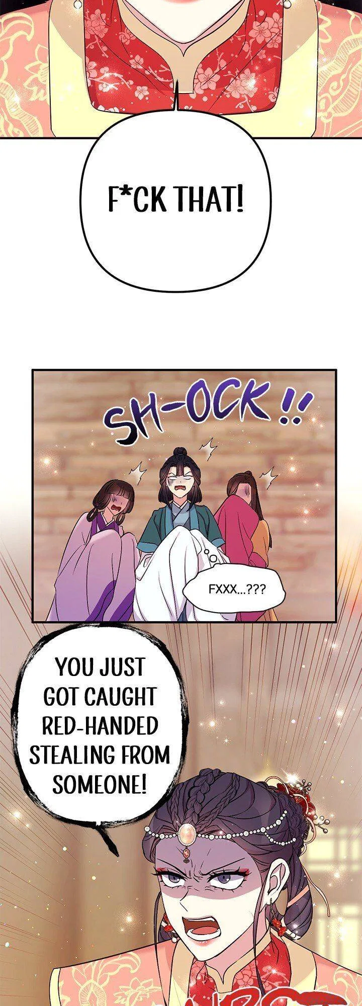 College Student Empress Chapter 84 – Page 27