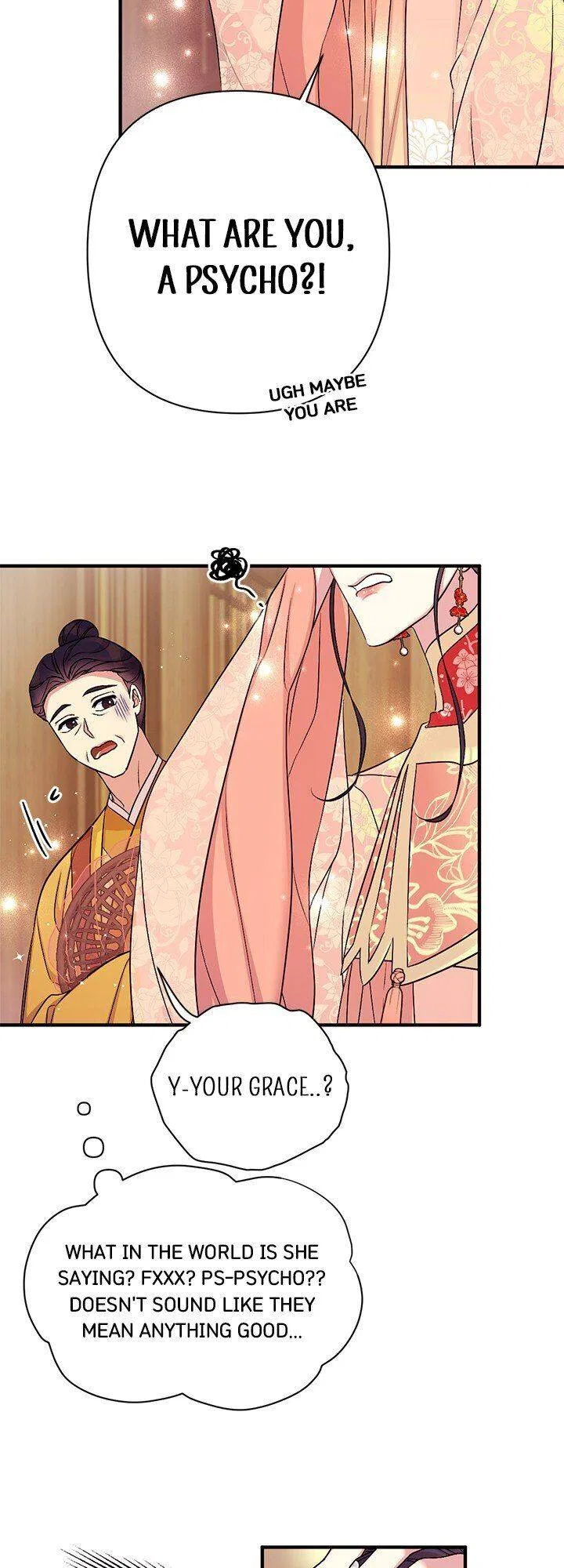 College Student Empress Chapter 84 – Page 29