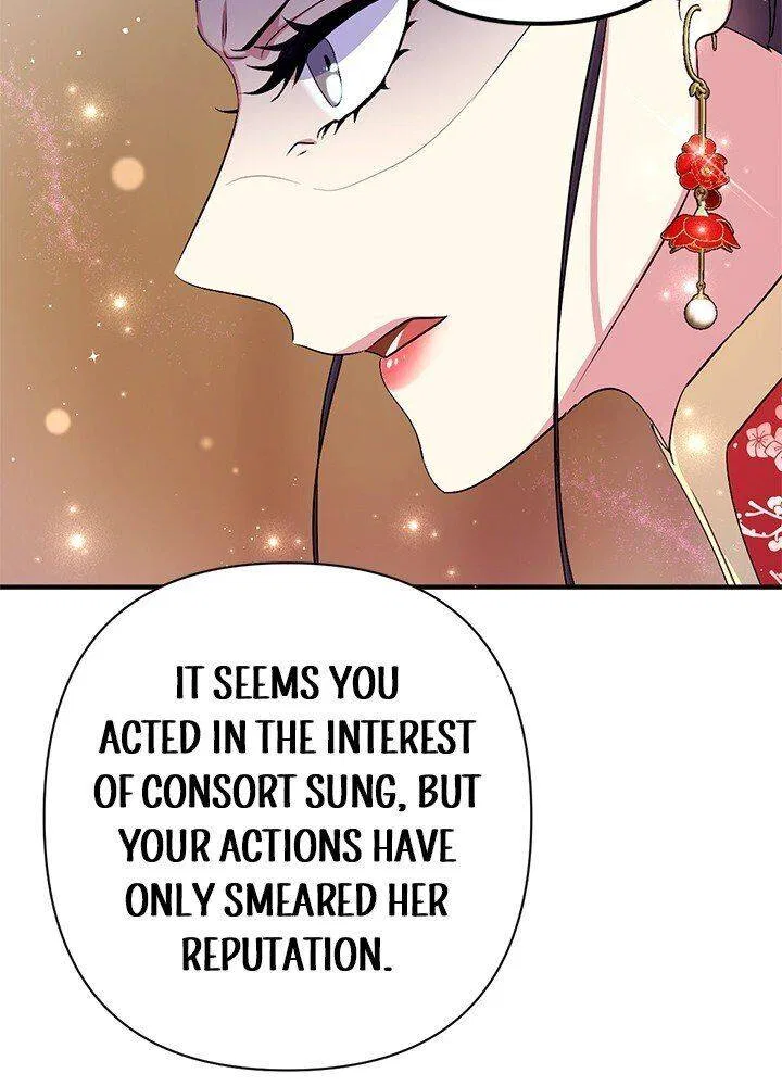 College Student Empress Chapter 84 – Page 32