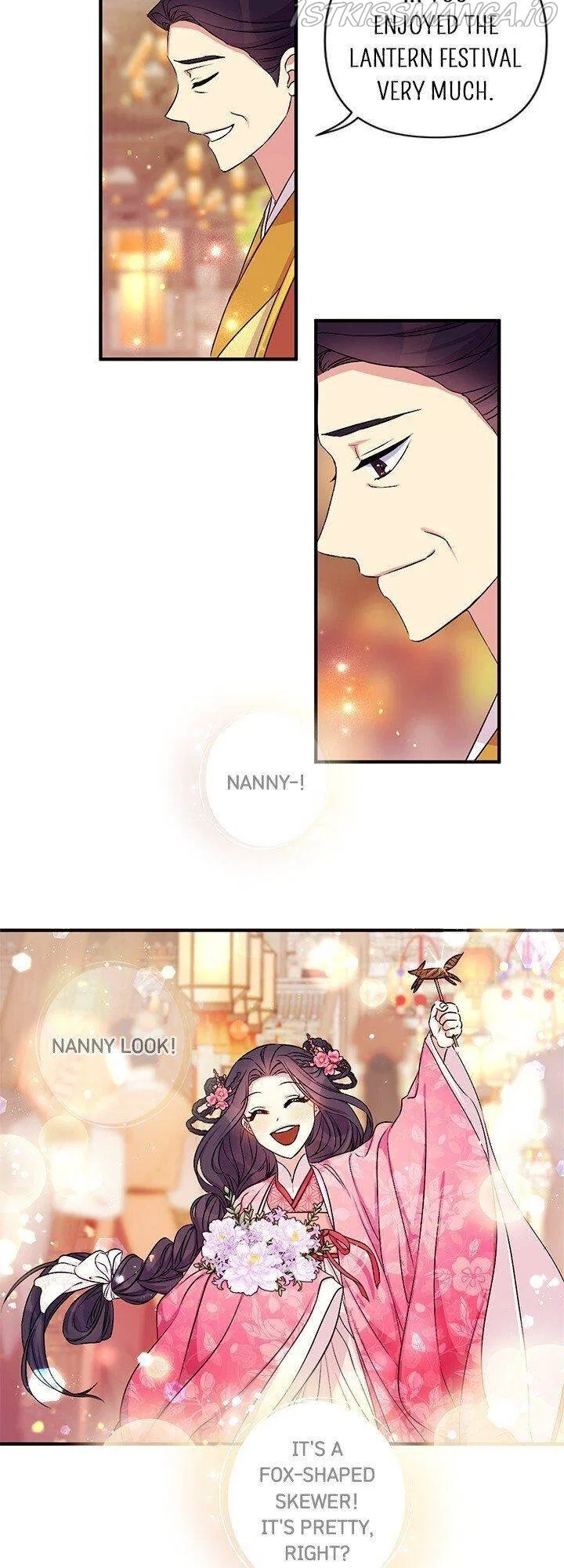 College Student Empress Chapter 83 – Page 2