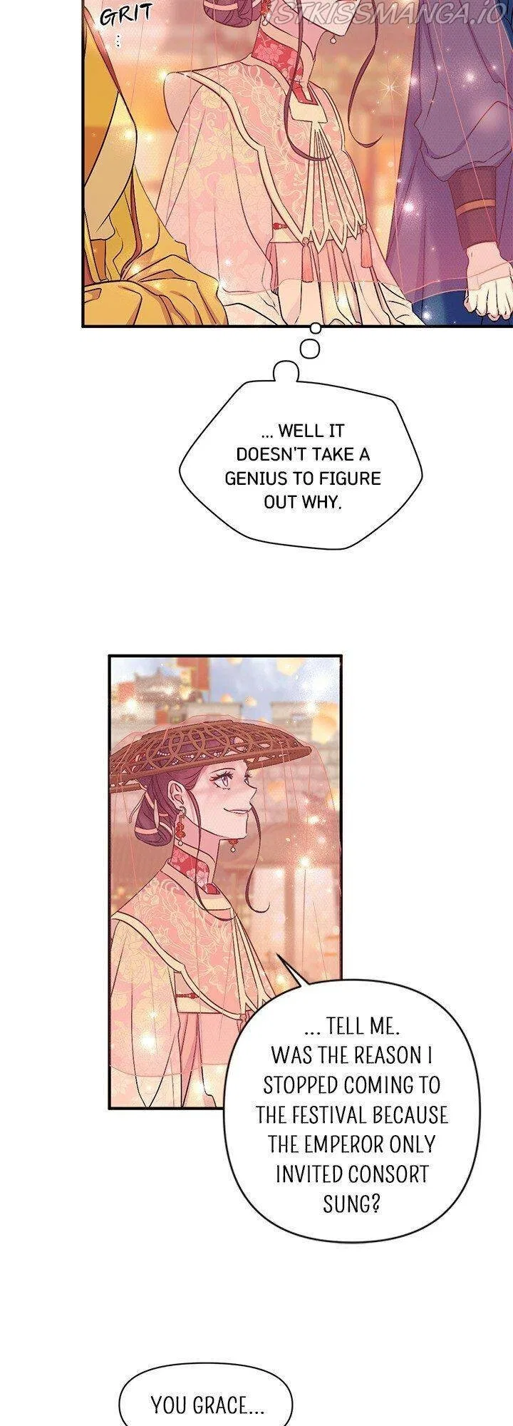 College Student Empress Chapter 83 – Page 4
