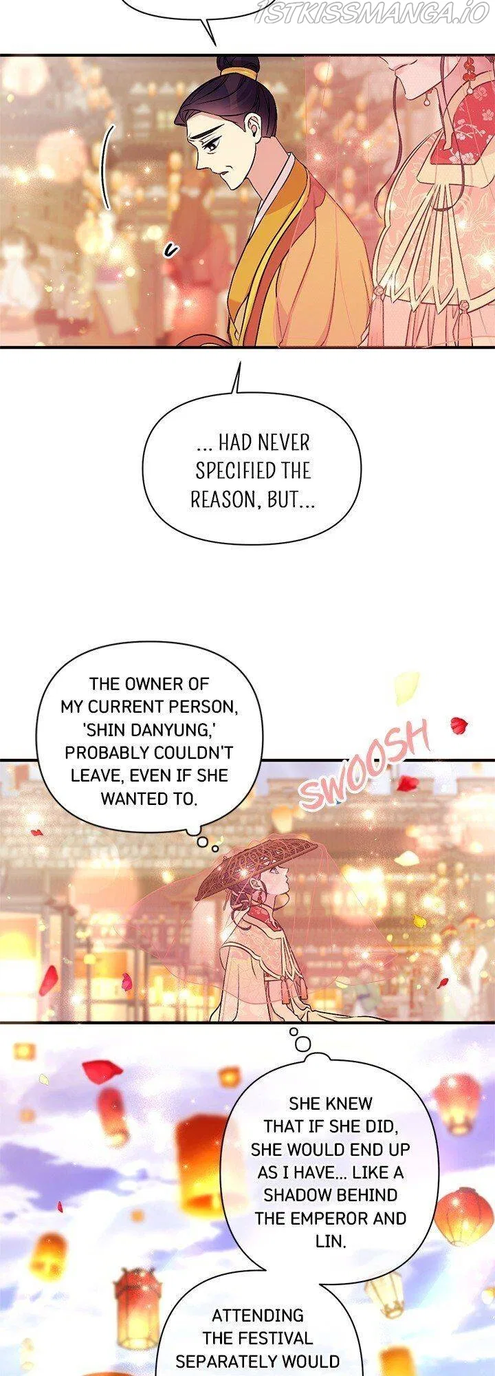 College Student Empress Chapter 83 – Page 5