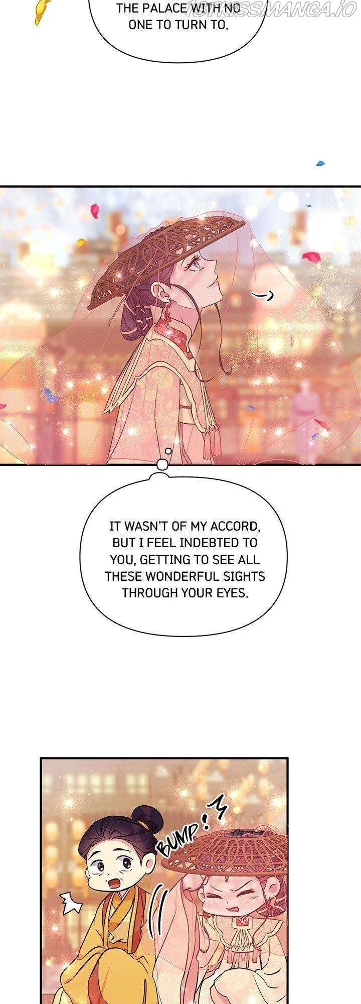 College Student Empress Chapter 83 – Page 7