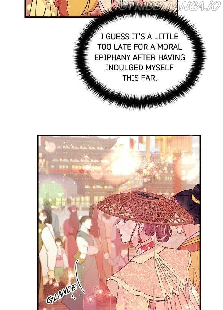 College Student Empress Chapter 83 – Page 8