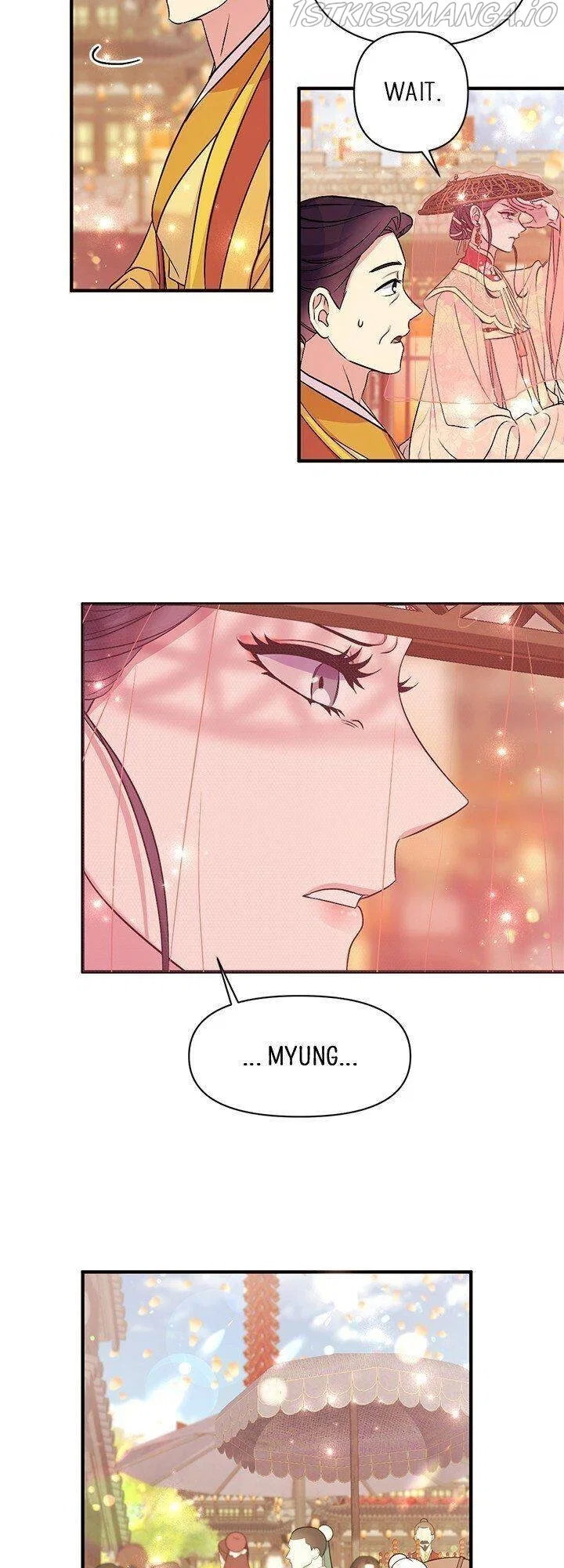 College Student Empress Chapter 83 – Page 10
