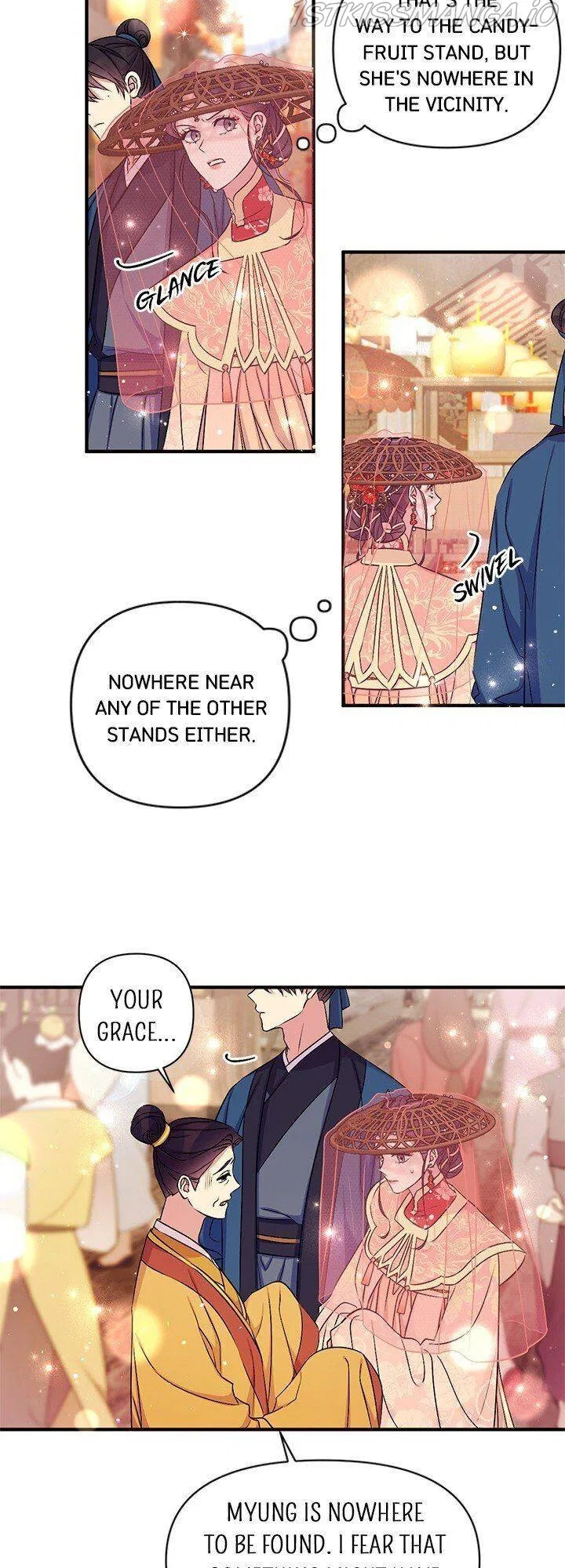 College Student Empress Chapter 83 – Page 14