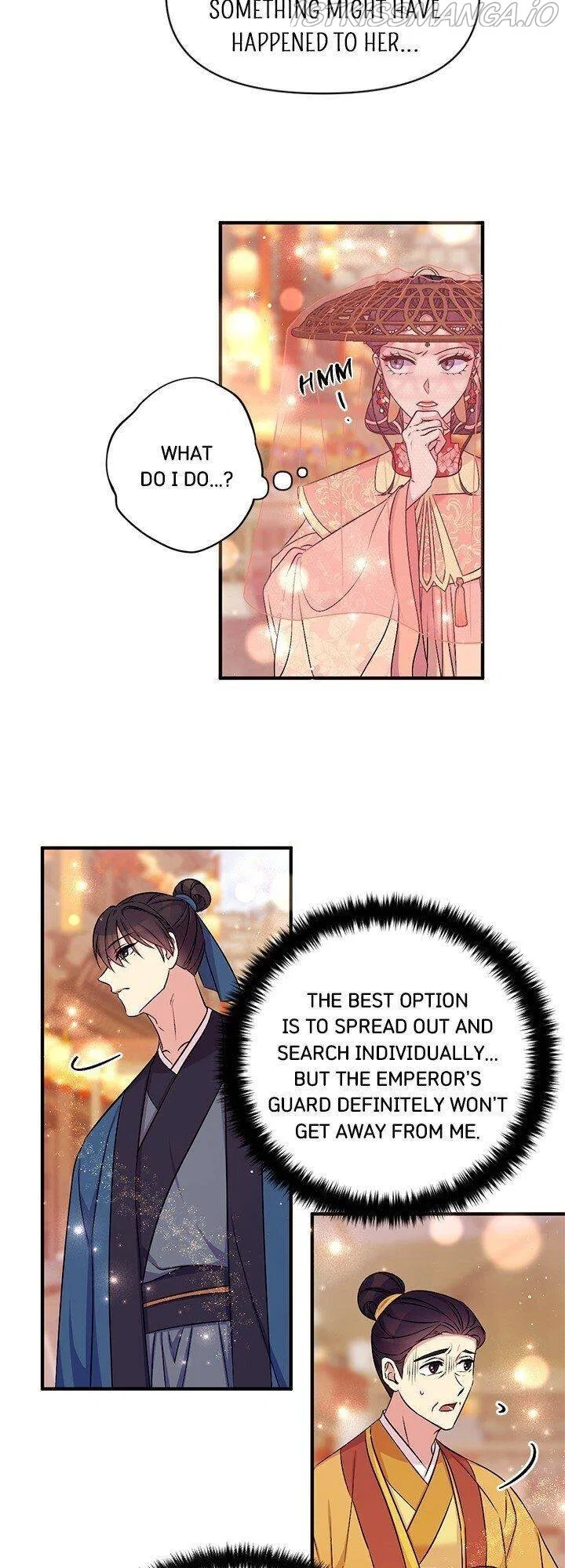 College Student Empress Chapter 83 – Page 15