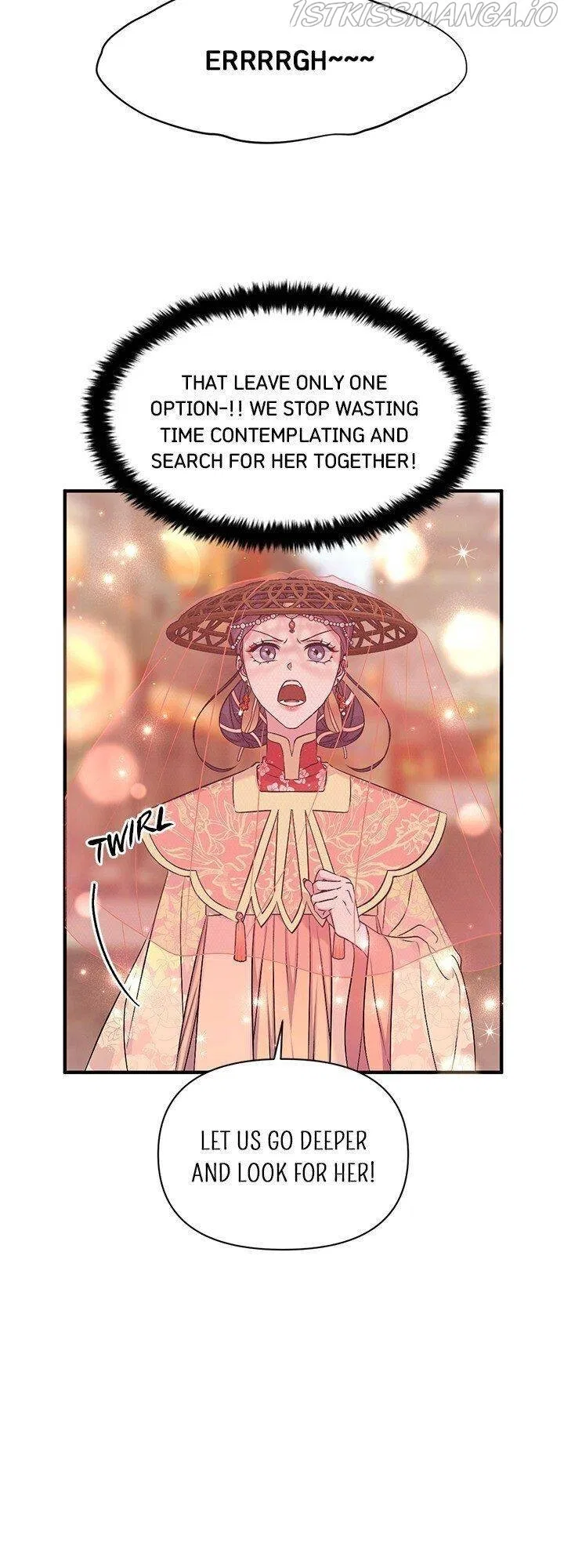 College Student Empress Chapter 83 – Page 17