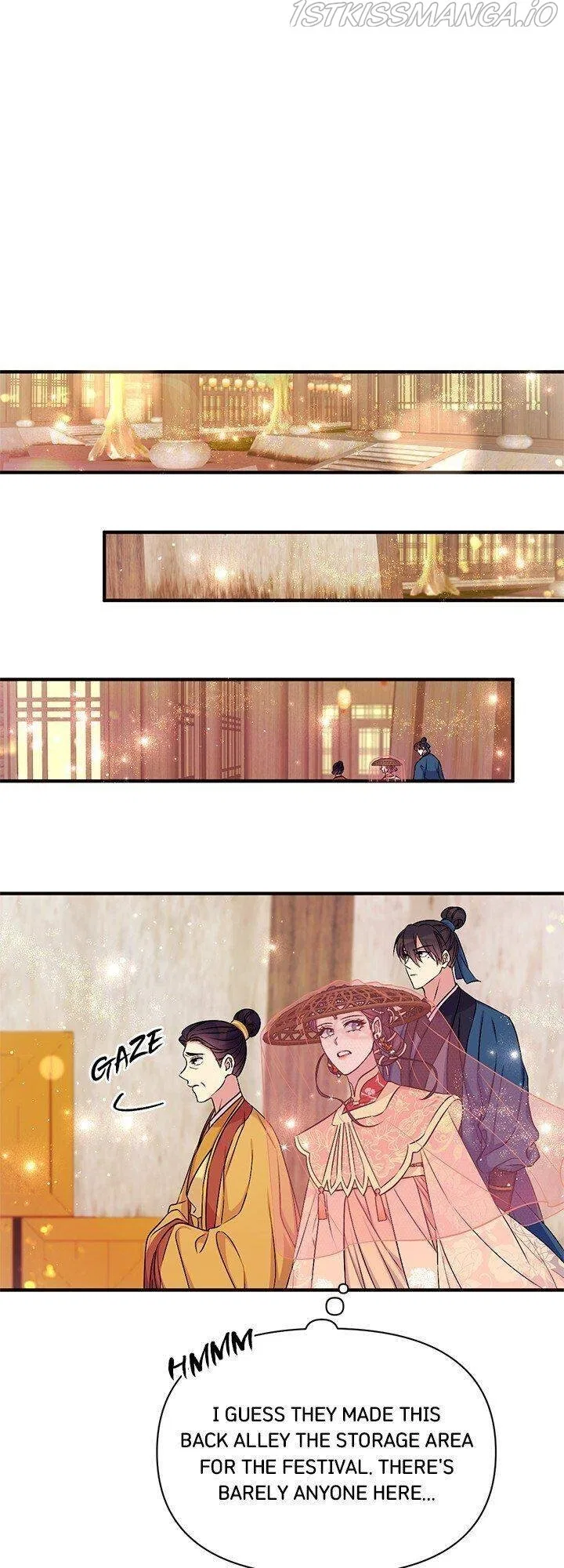College Student Empress Chapter 83 – Page 18