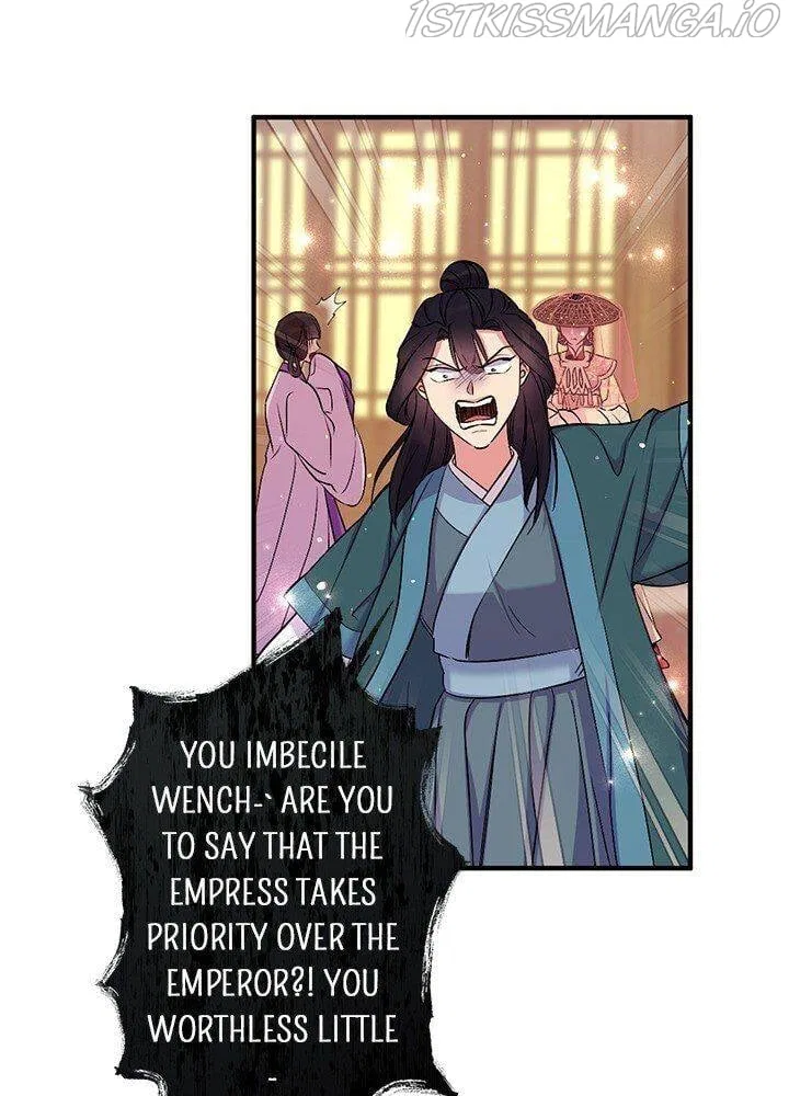 College Student Empress Chapter 83 – Page 24