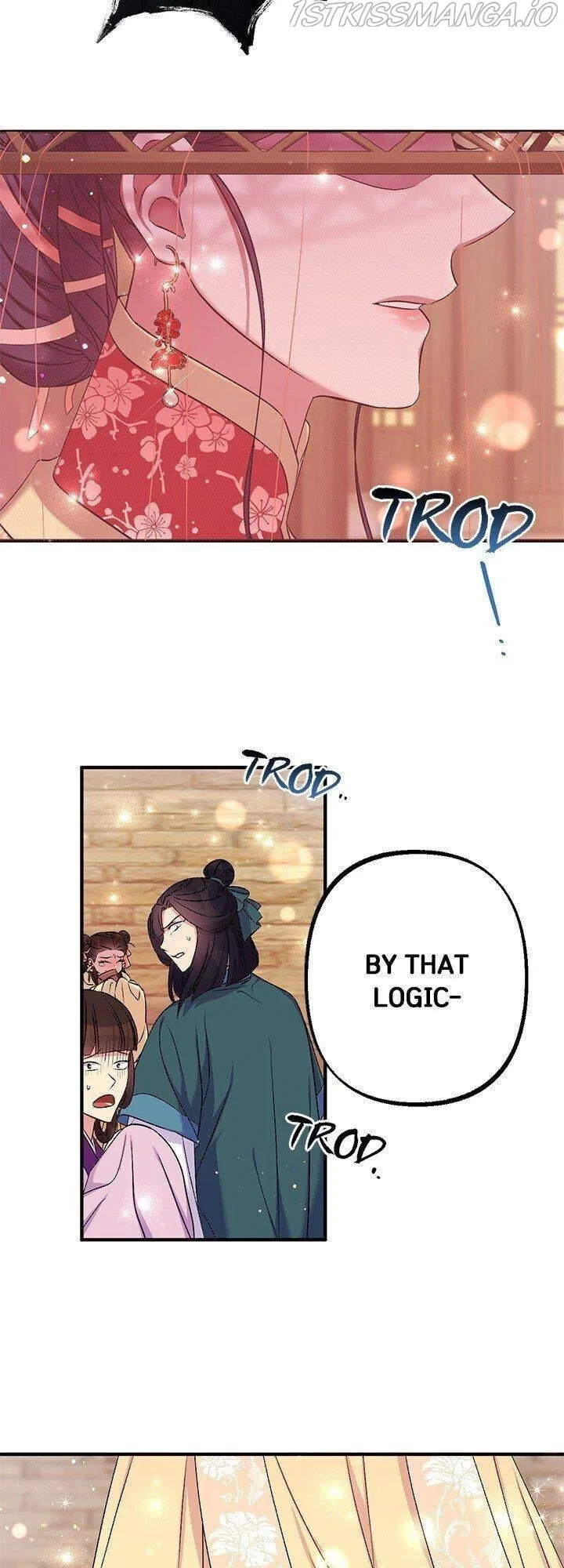 College Student Empress Chapter 83 – Page 25