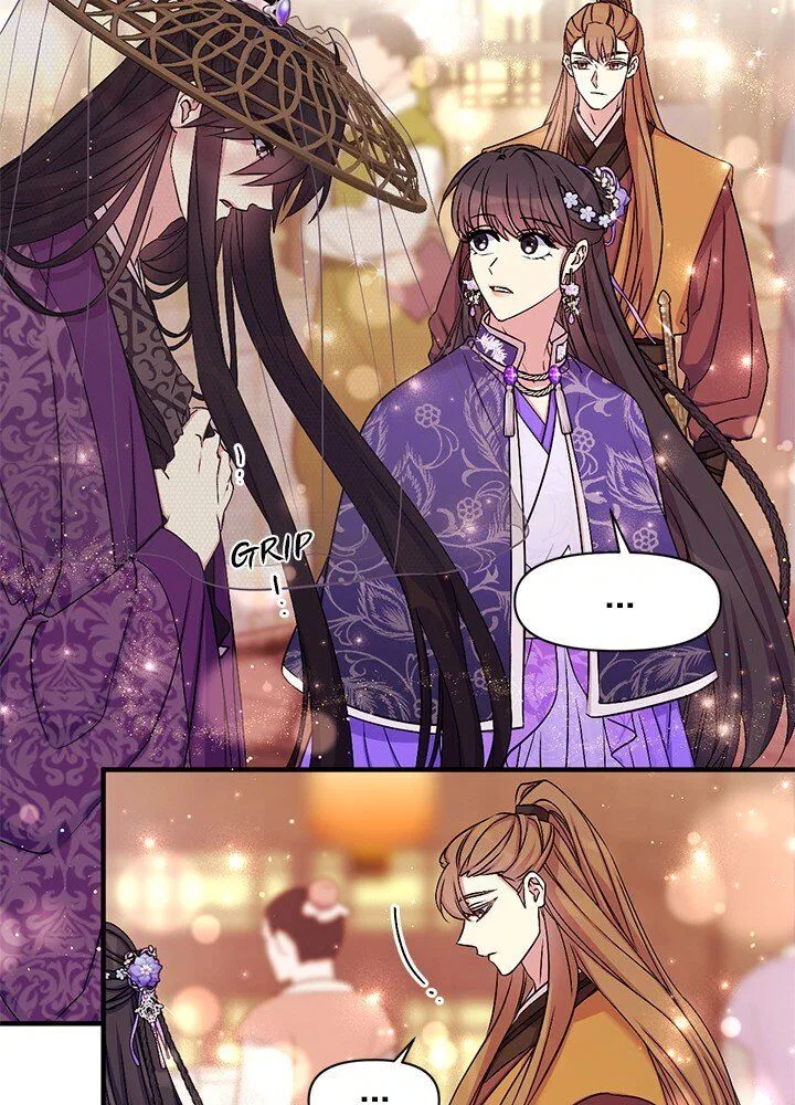 College Student Empress Chapter 82 – Page 8