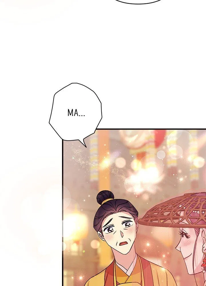 College Student Empress Chapter 82 – Page 16